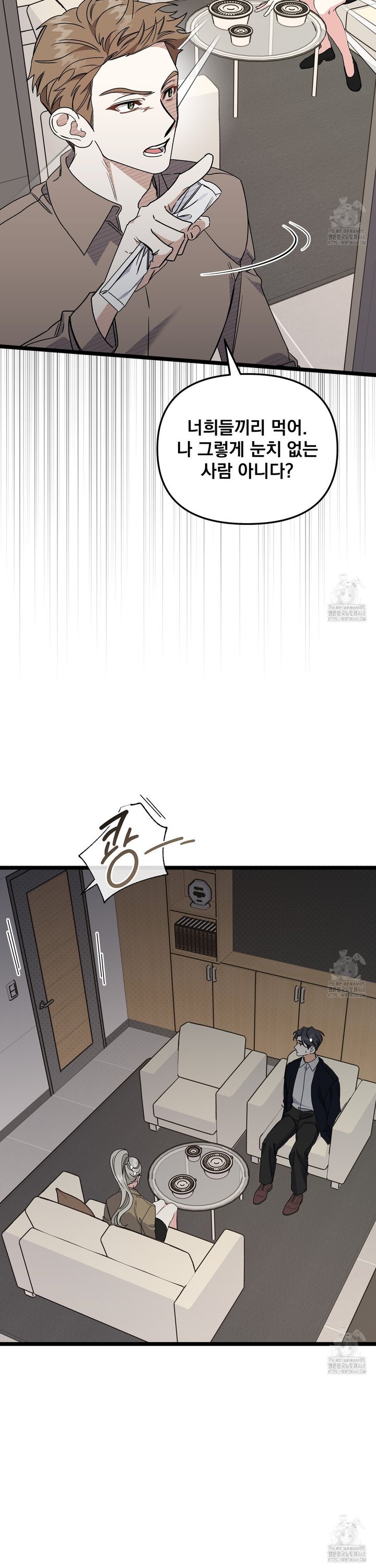 1742863146999ztwbnr48vxh.jpg