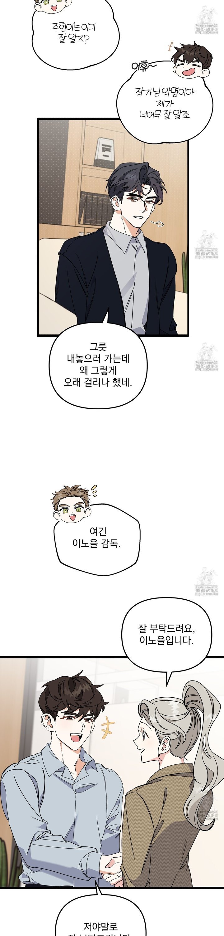 1742863152041ibkul3tbjfk.jpg