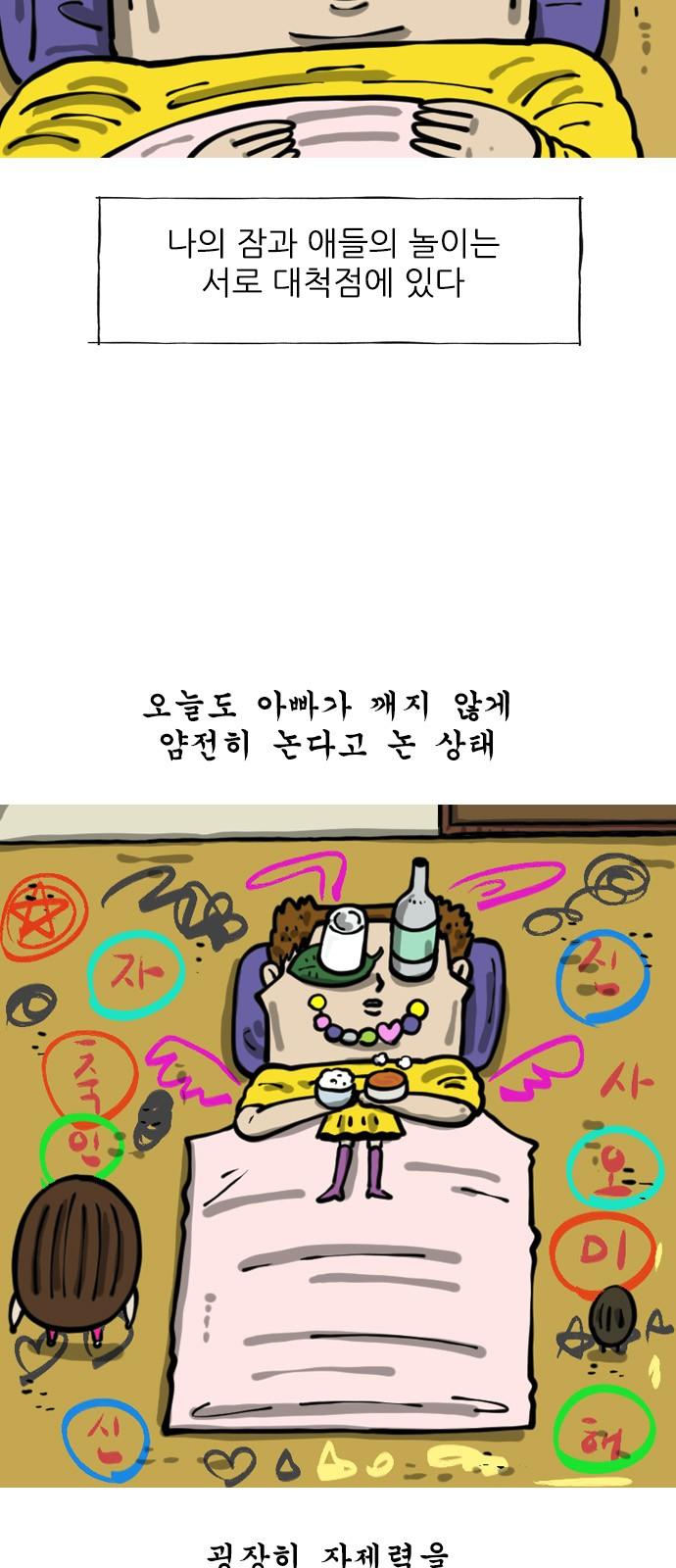 1742863244543y2s5q397nv.jpg