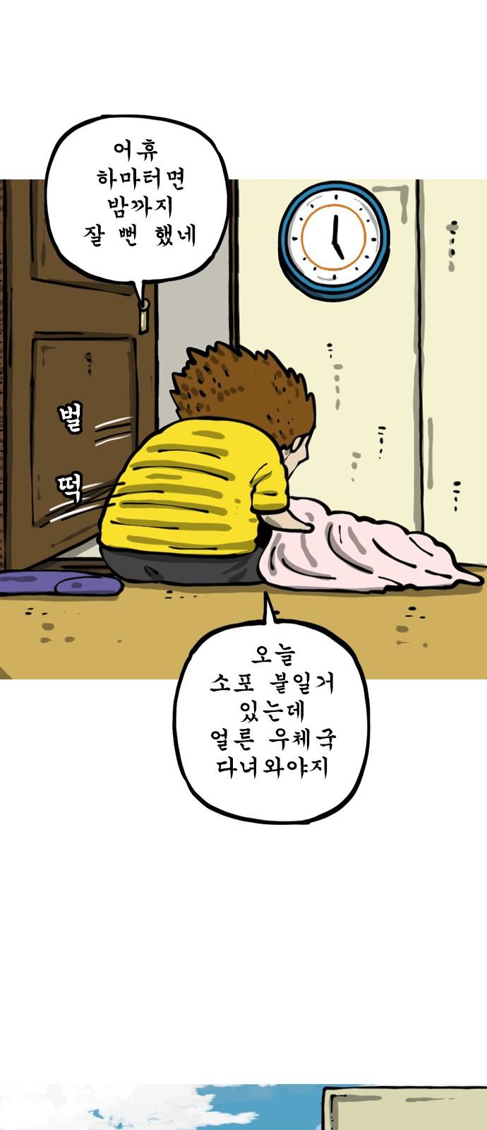 1742863244861yfk9xsaay3d.jpg