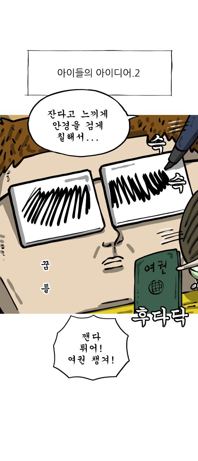 1742863245468d7gmxknjpwt.jpg
