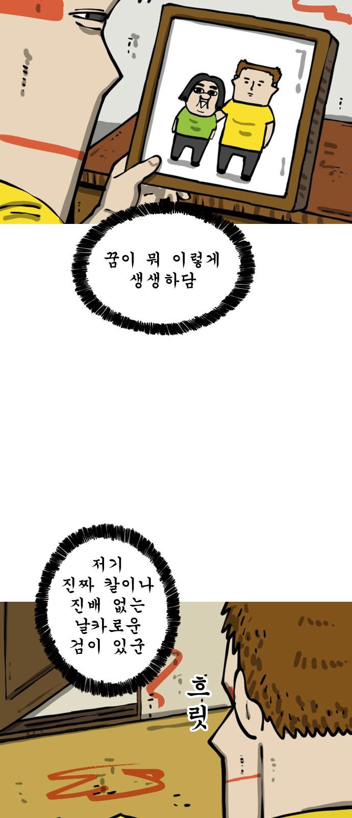 1742863247628ztu7mwzedfd.jpg