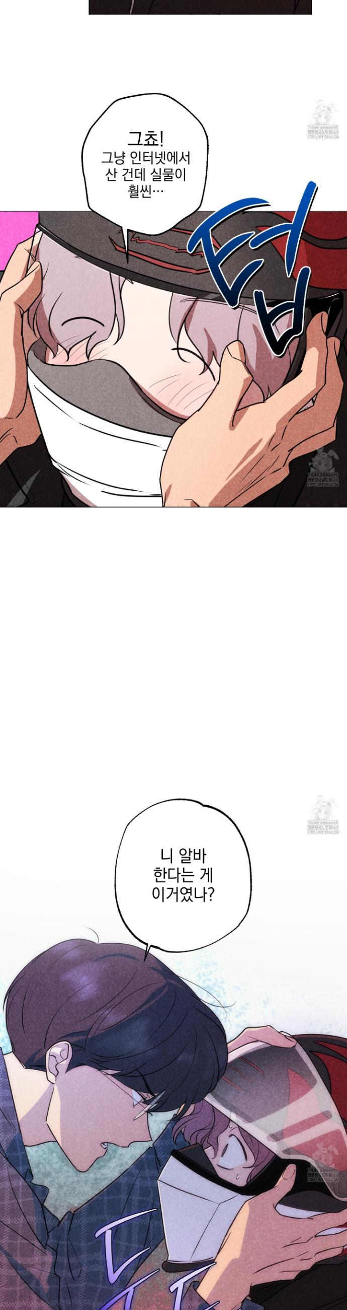 1742865182497xow86ur1pqg.jpg