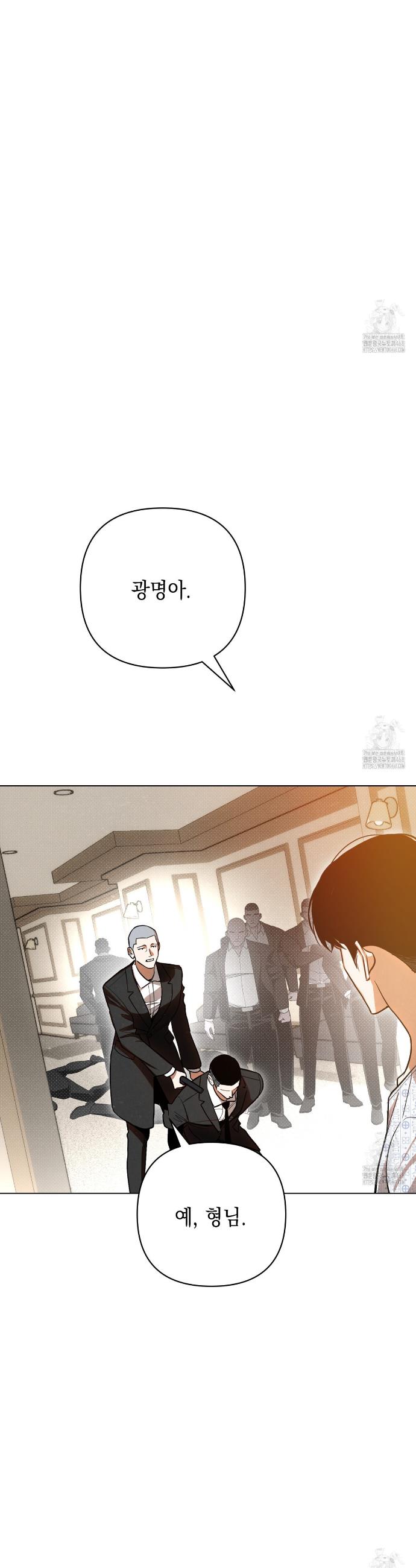 1742863219802fgo43byi1xk.jpg