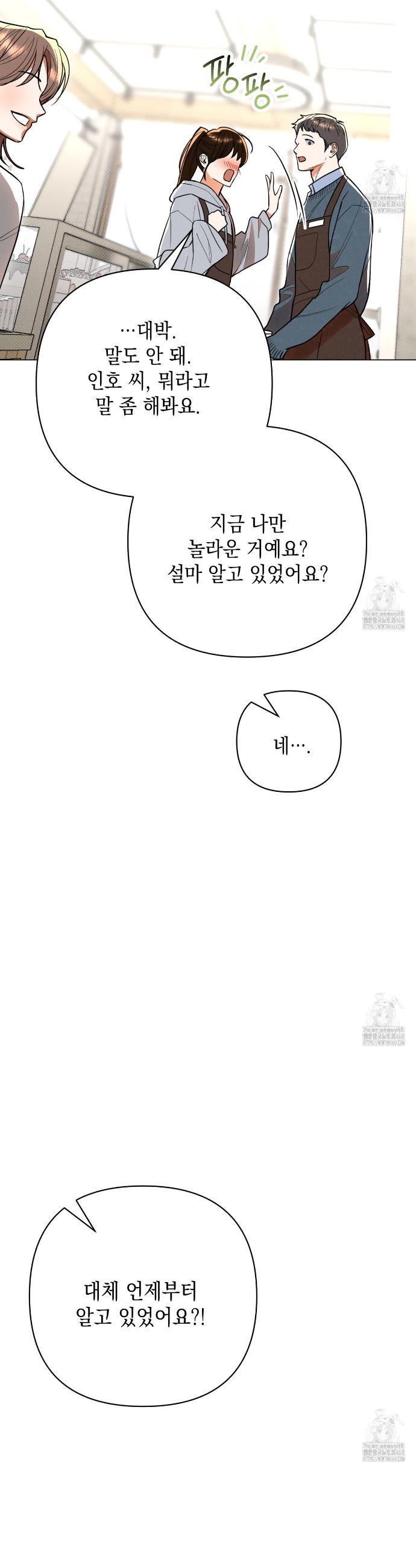 1742863228240j9eeg1uc69.jpg
