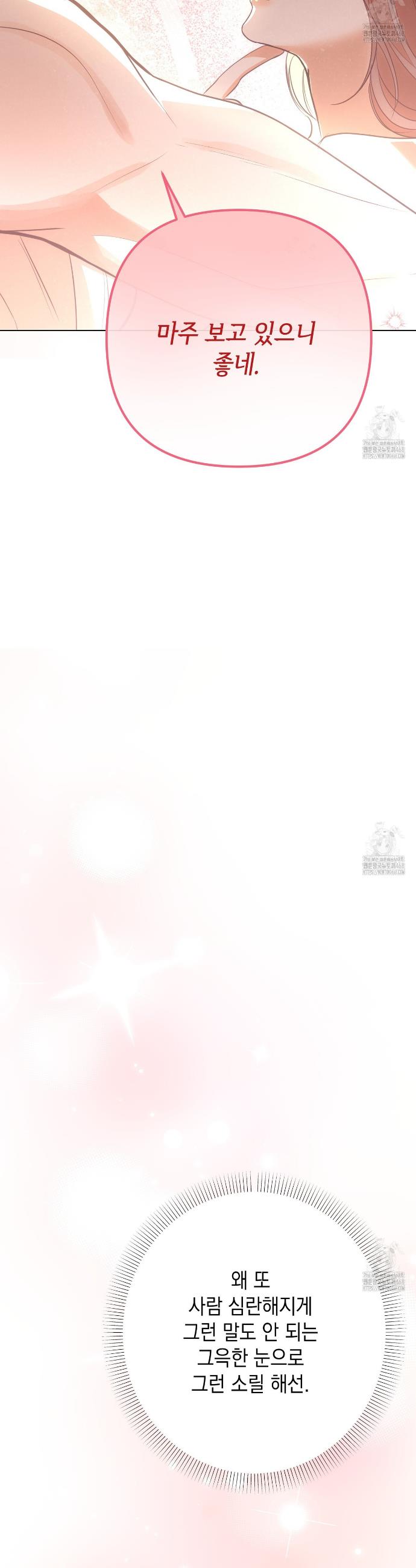 1742863229015g7nnsr6573.jpg