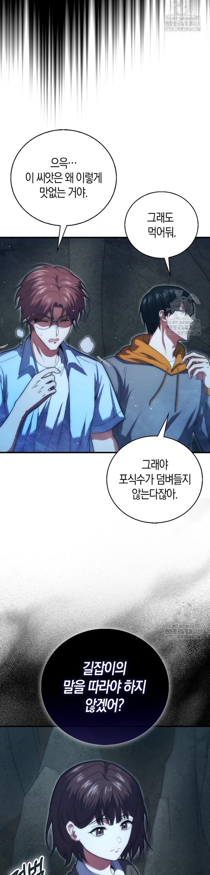 1742865078647rmctl2skz8.jpg