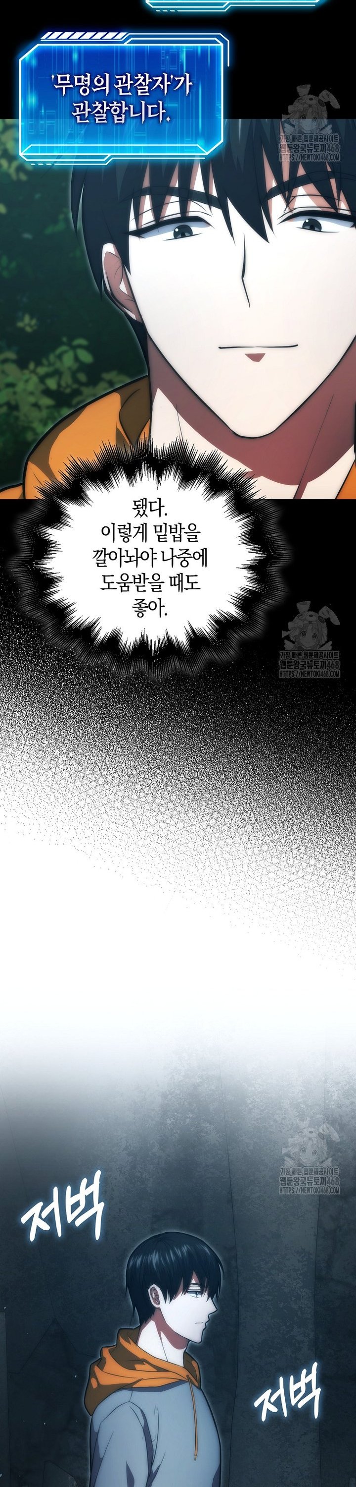 1742865084869iupp3ufp1wp.jpg