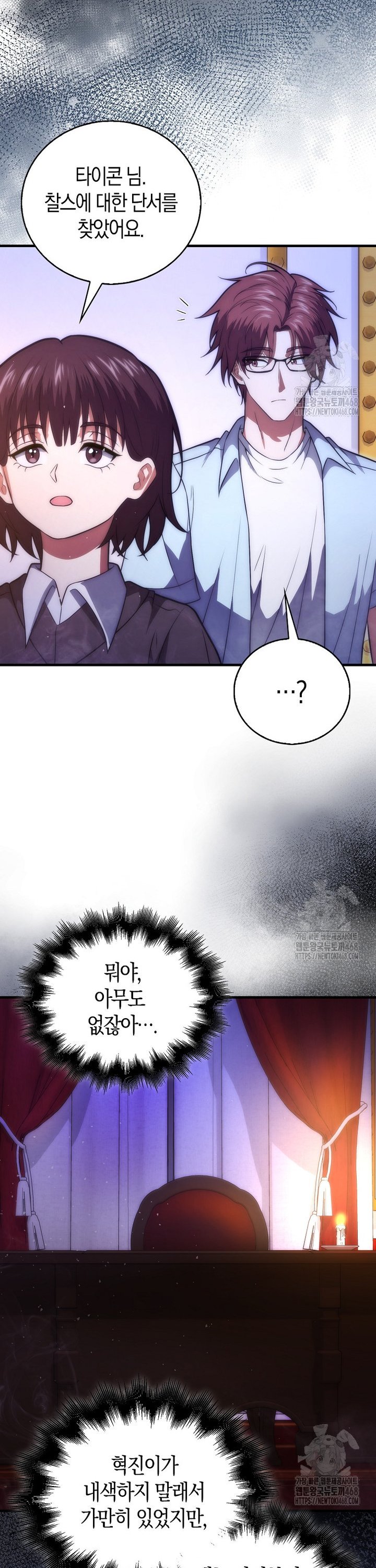 1742865090970fiehg4nqvw4.jpg