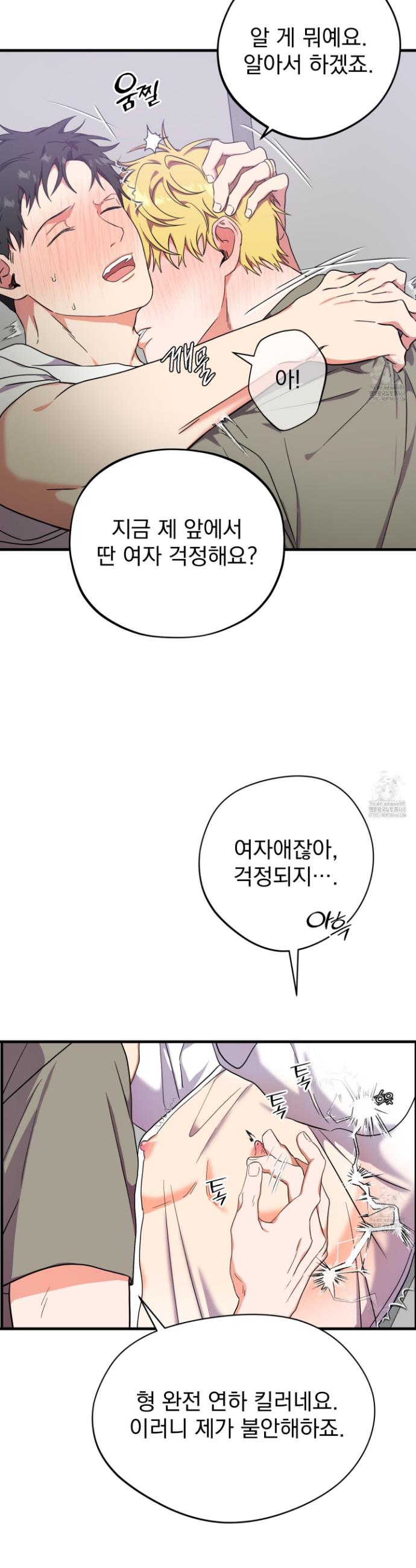 17428649876462qcxc9eaau.jpg