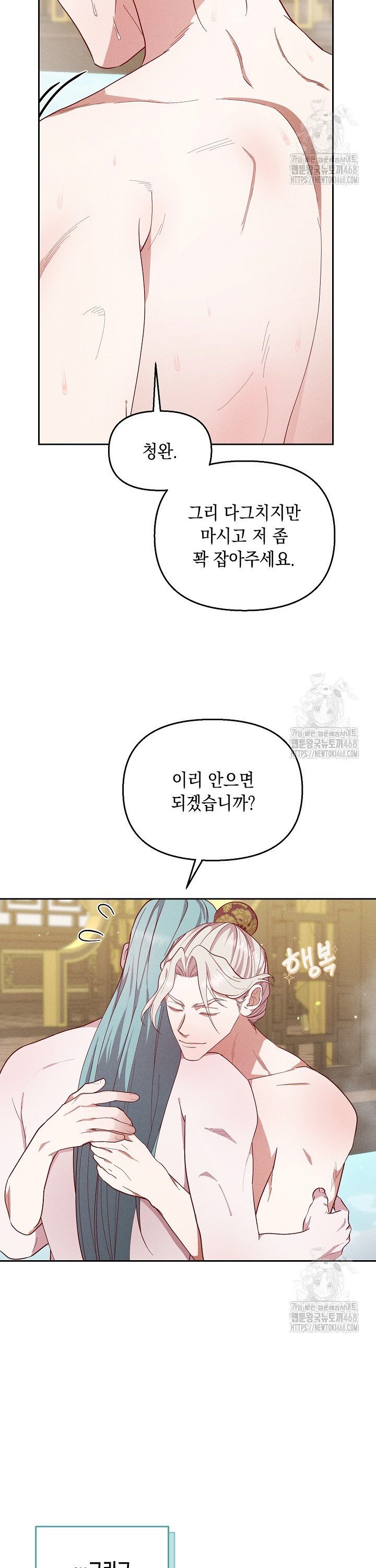 1742864934205if4jal0xmln.jpg