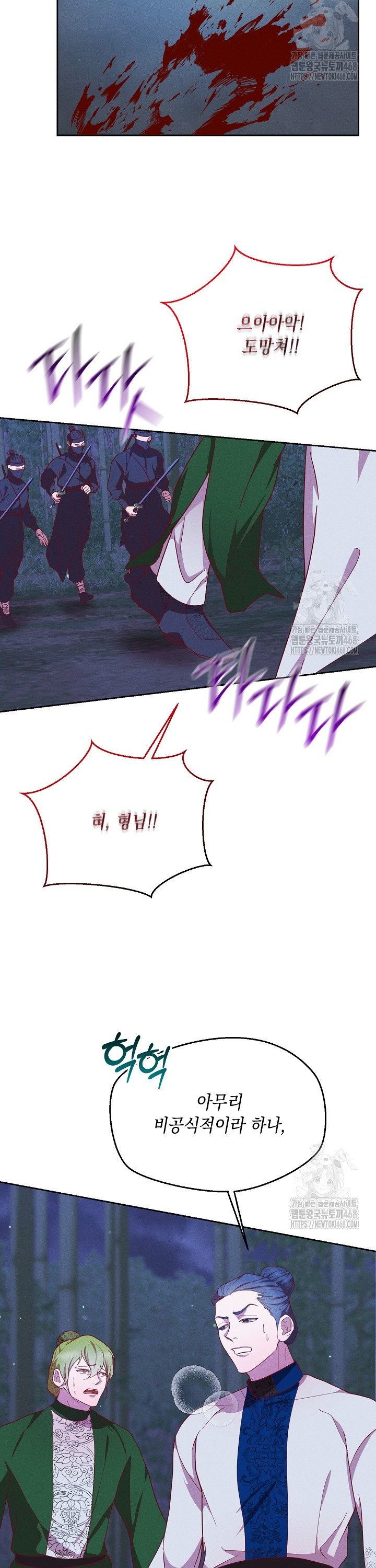 1742864937000g0fwxhfvkdq.jpg
