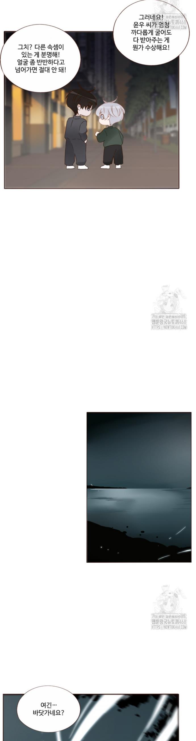 17428651042202my9isxti8h.jpg