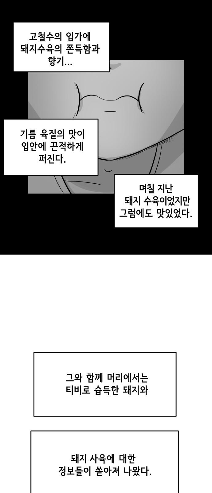 1742862540705qem3kzsgijp.jpg