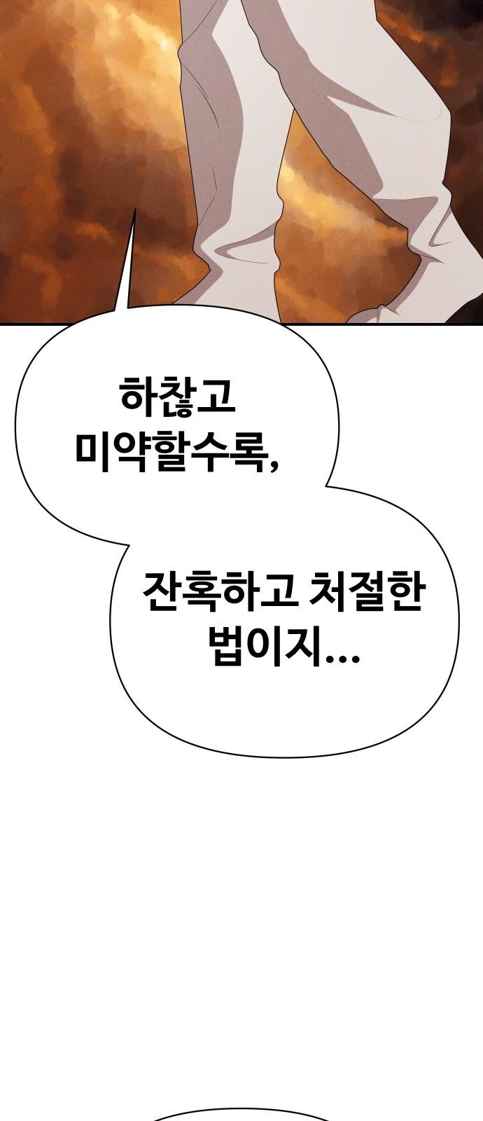 1742862517984unb4xuqp1jn.jpg