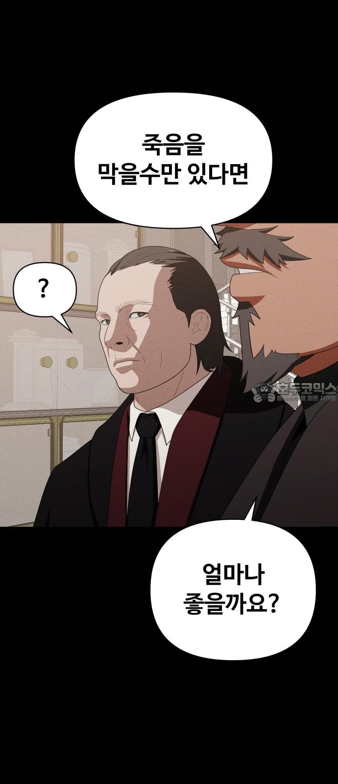 1742862519996vunfatkvctg.jpg