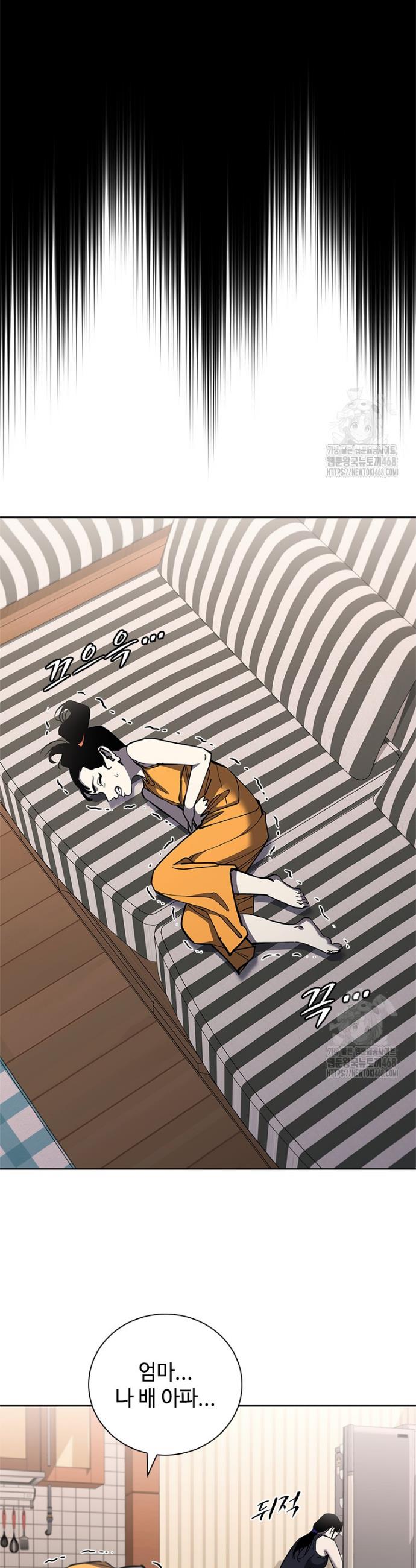 1742866018540tdol4lndl6.jpg