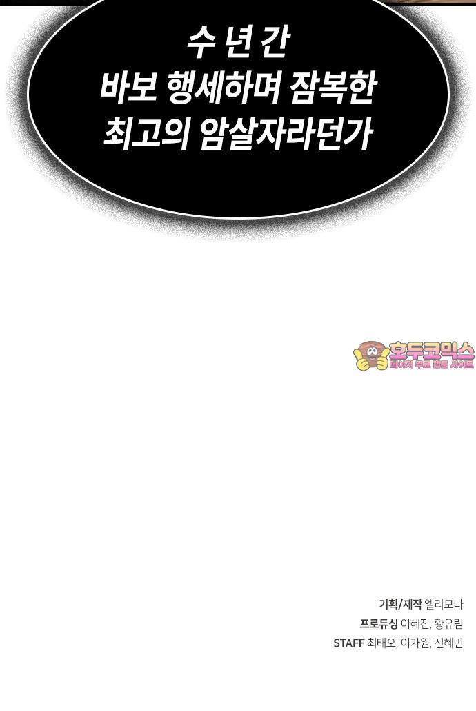17428626227312smyo5w53uh.jpg