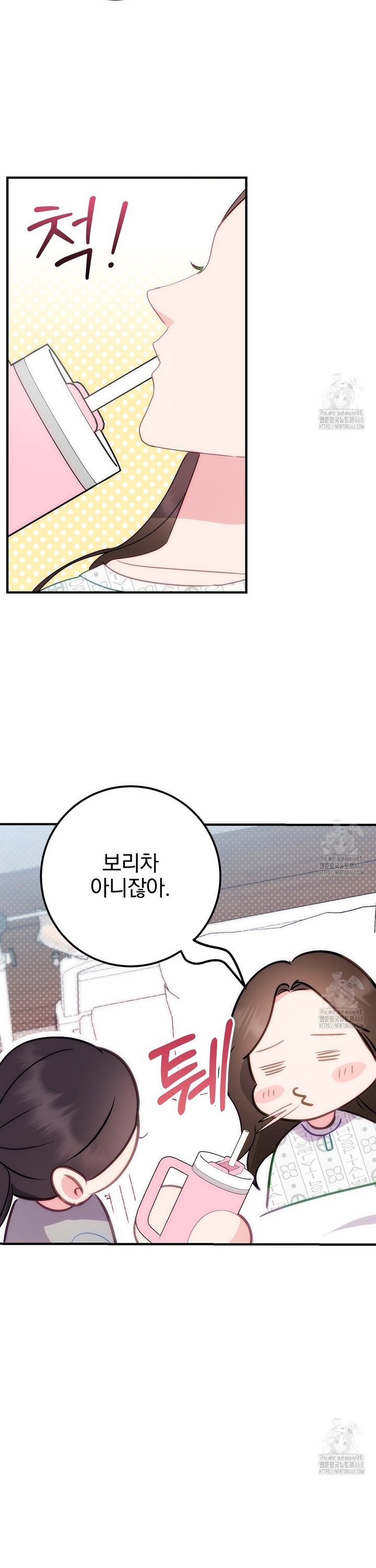 1742862583949shigpqop8jb.jpg