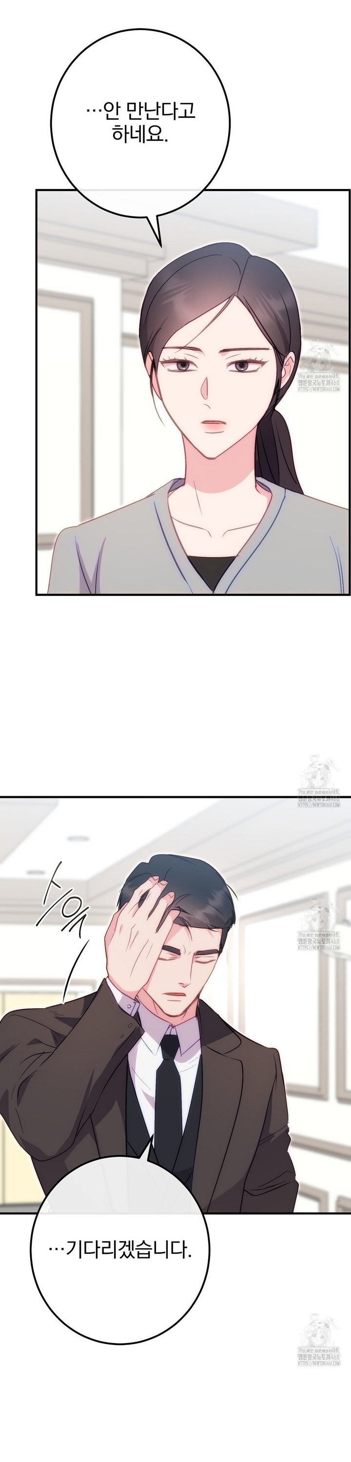 1742862585826pixifamkeoo.jpg