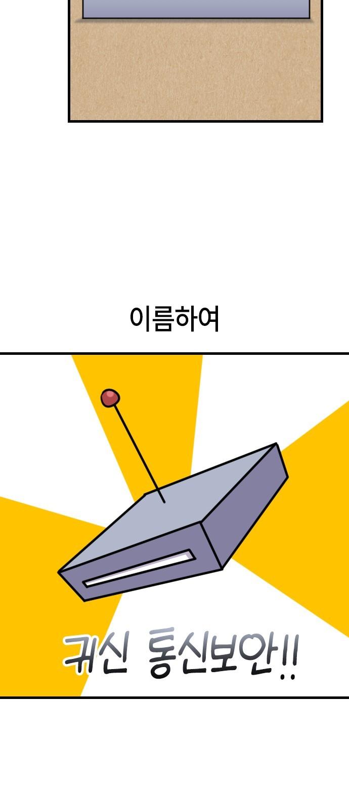 174286319600895qj4h2gh88.jpg