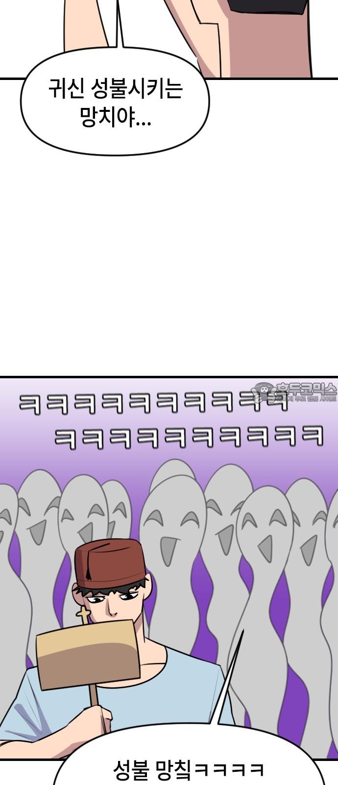 1742863198978c2mn2nkq6md.jpg