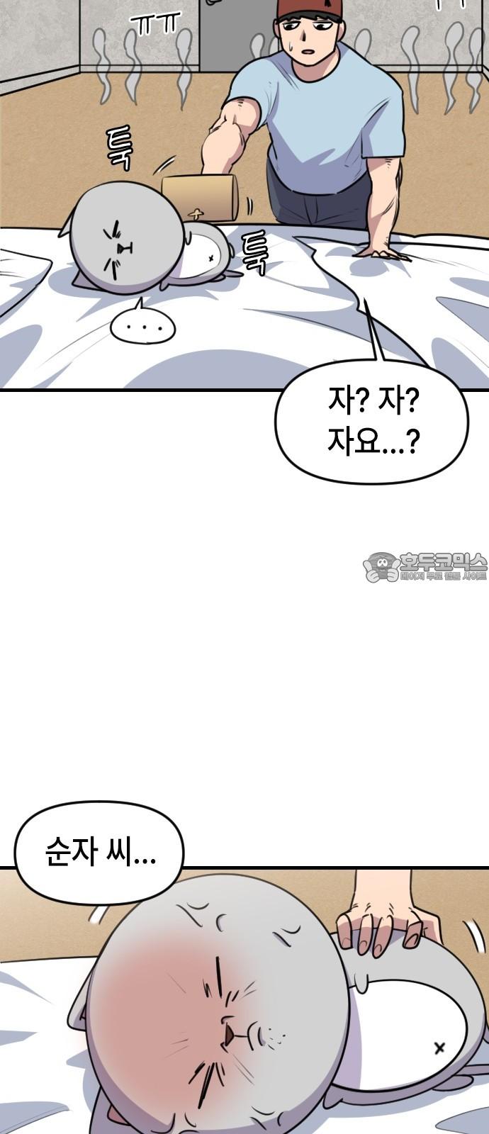 1742863200374gib4yajo07w.jpg