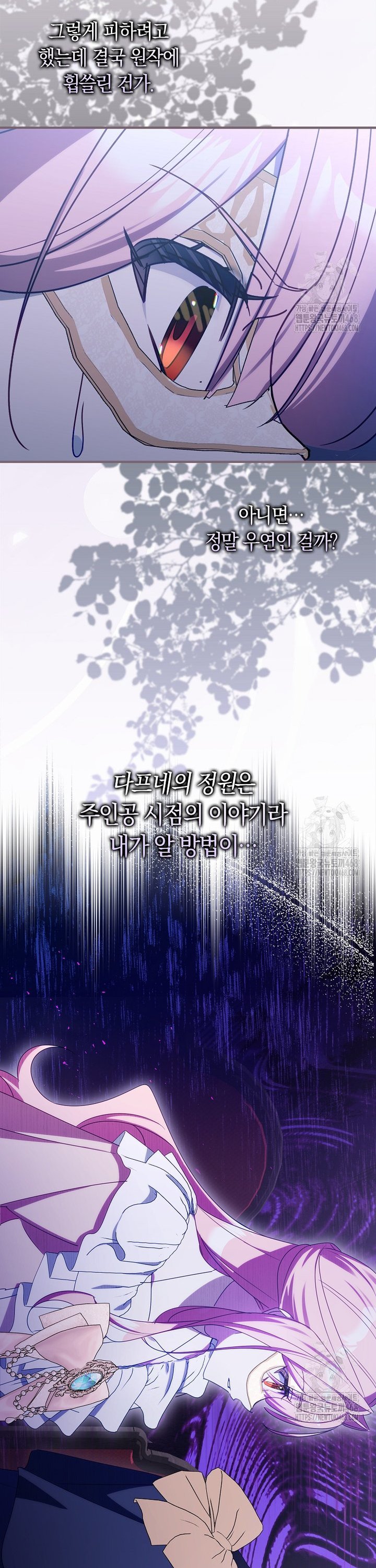 1742862695246oyo5t0g2bs9.jpg