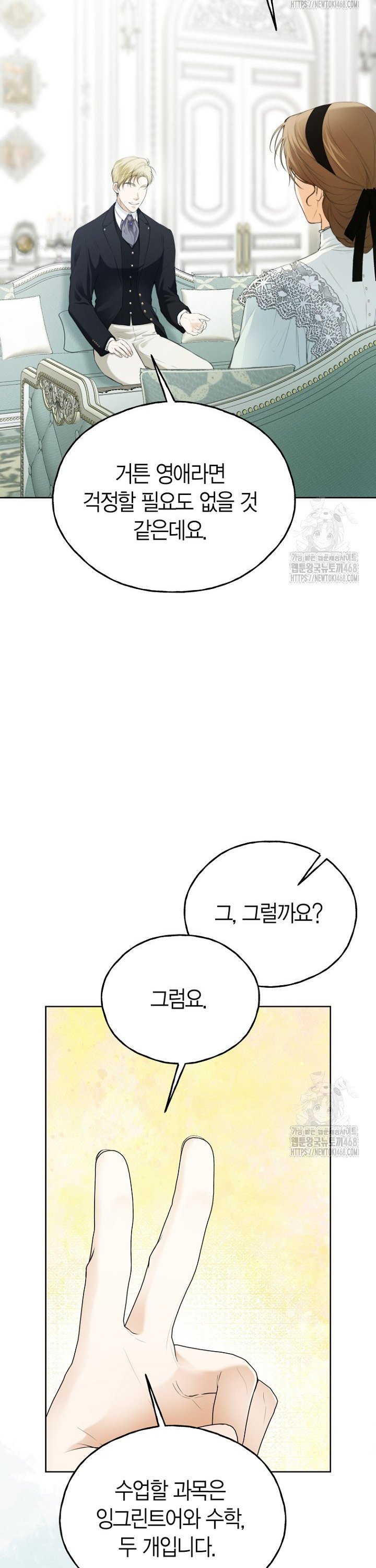 1742863510997whk0e2xn6k.jpg