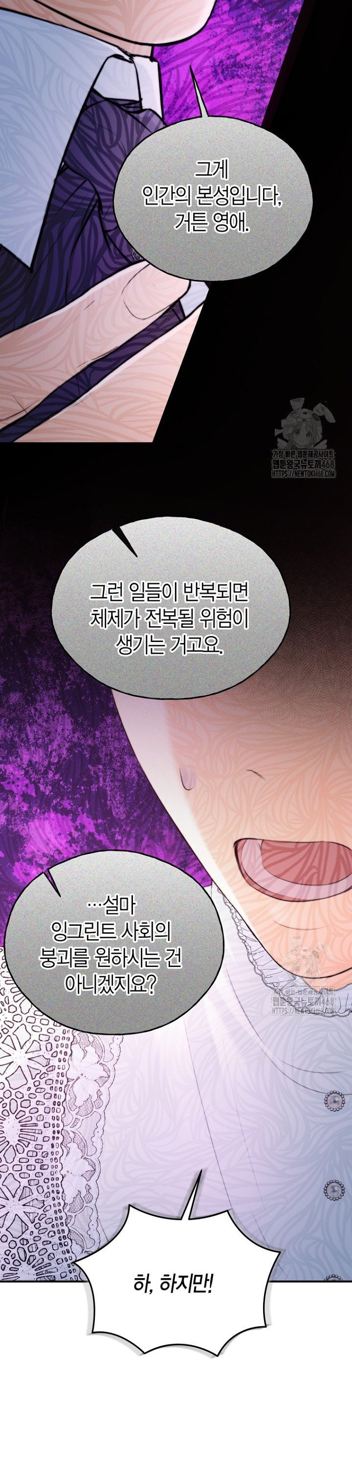 17428635121507z6v35wm4od.jpg