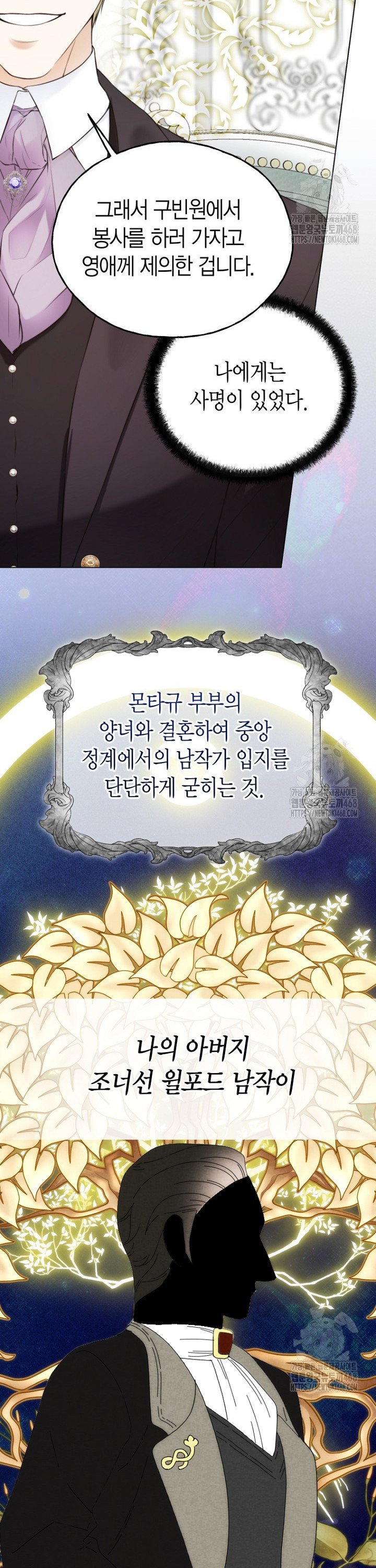 1742863512460ts9pfeeuz1.jpg