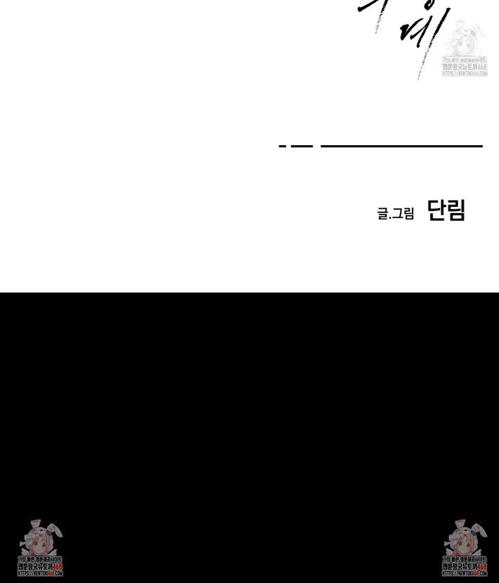 17428637417405866rbewkrt.jpg