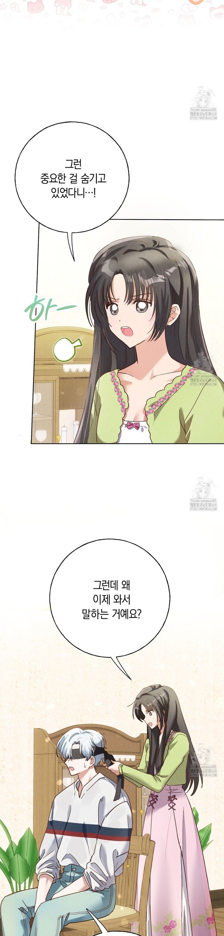 17428635452514pn1lkdnhmw.jpg