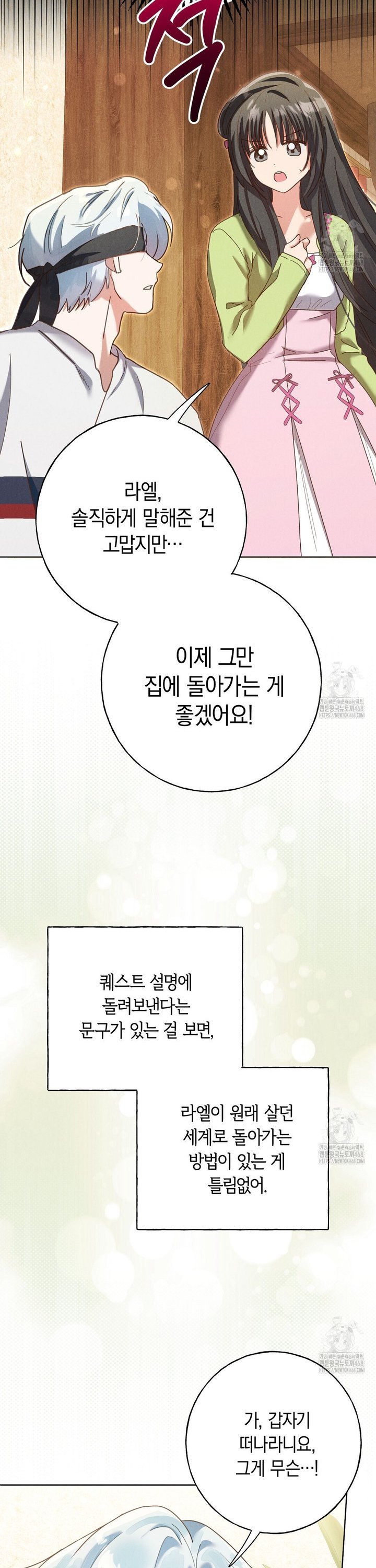 1742863546643qzgltghtwnl.jpg