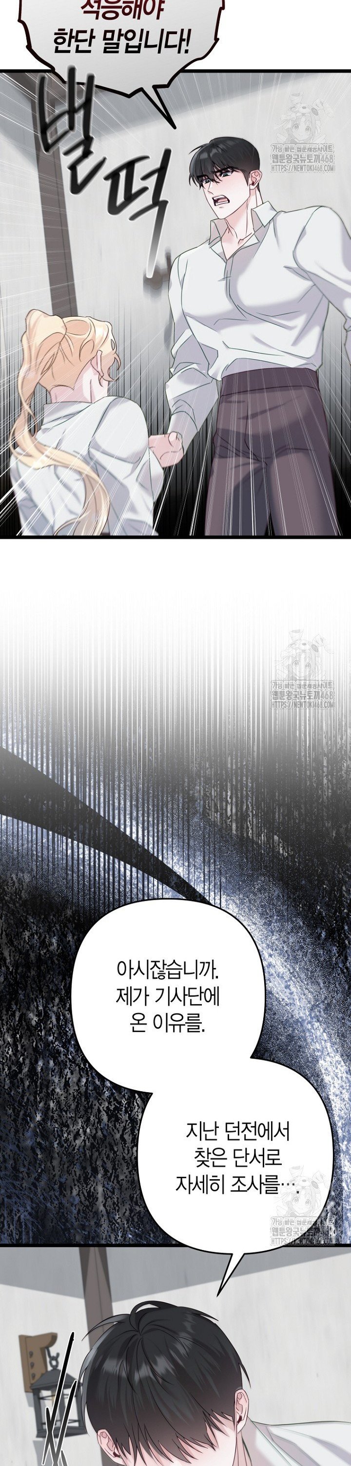 1742863643616bt31zgcgu74.jpg