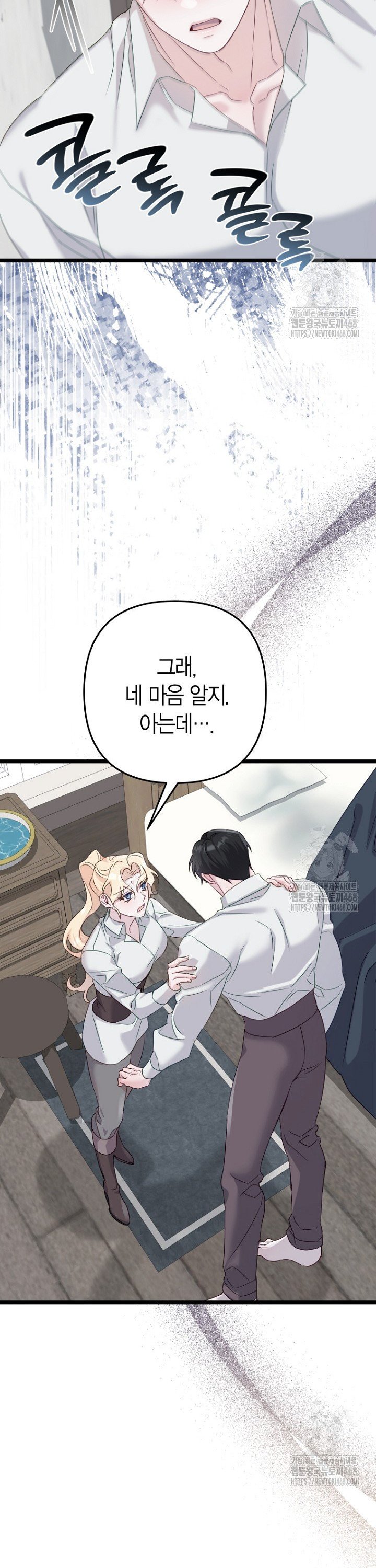 1742863643772yaw8cuu8mki.jpg