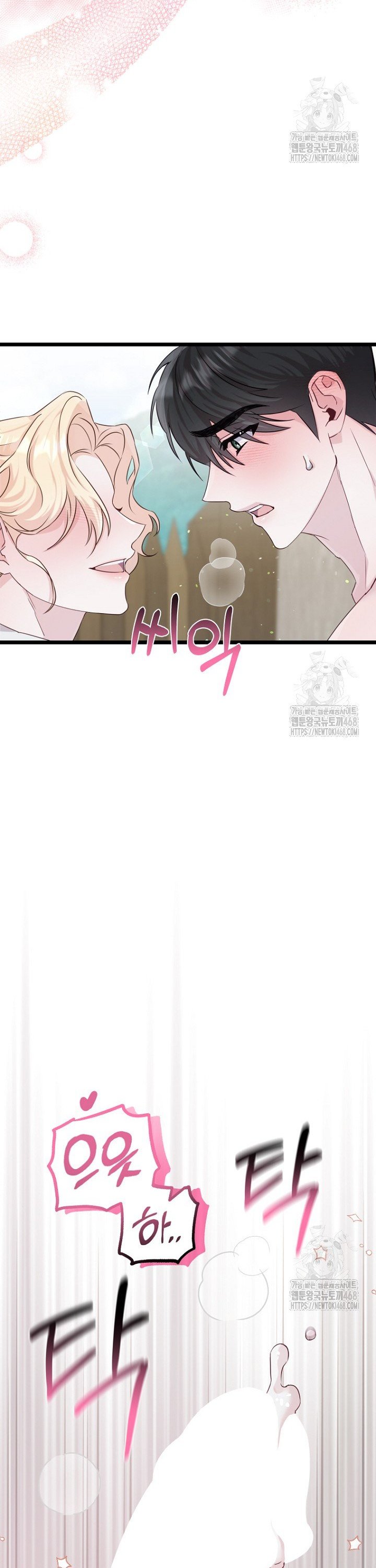 17428636515090dldxl4t42m.jpg
