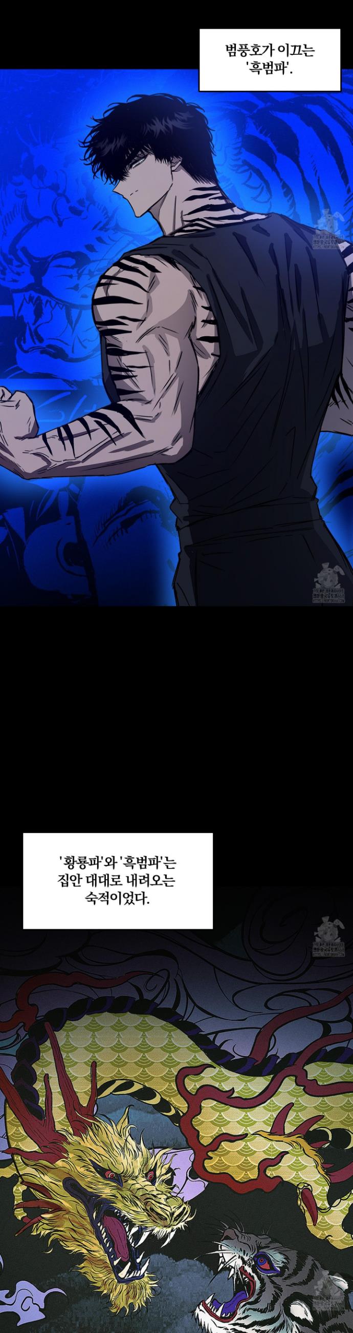 1742863701093sjghuojnl5h.jpg