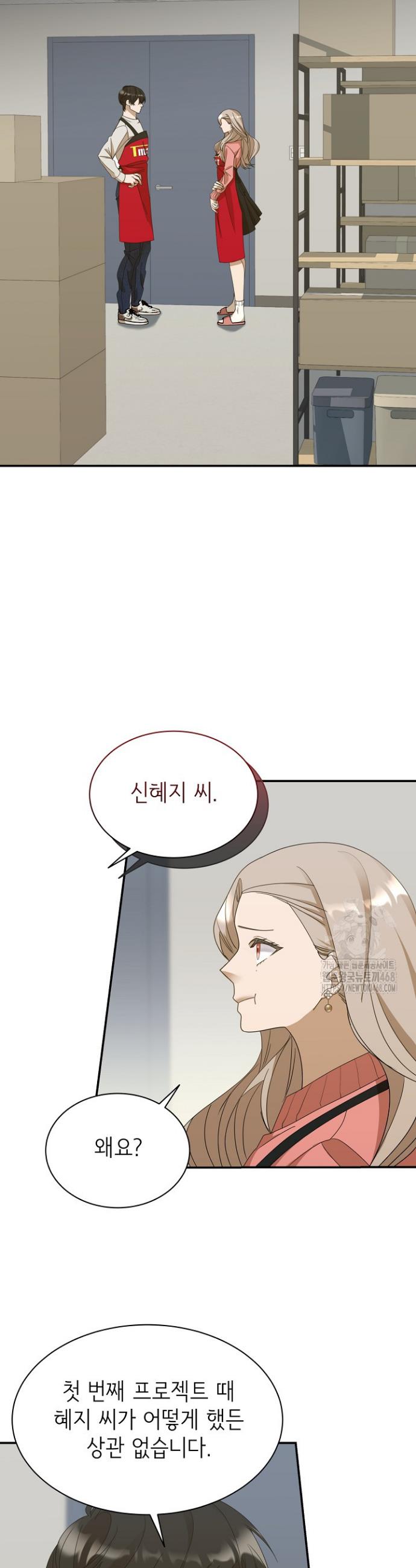 1742866099677an4ge1xuhk.jpg
