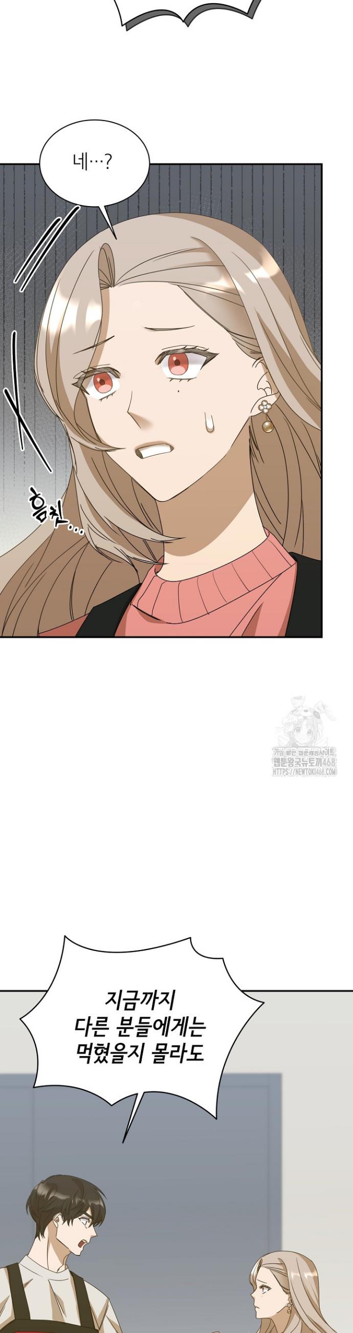1742866100145mn6fne7vj9.jpg