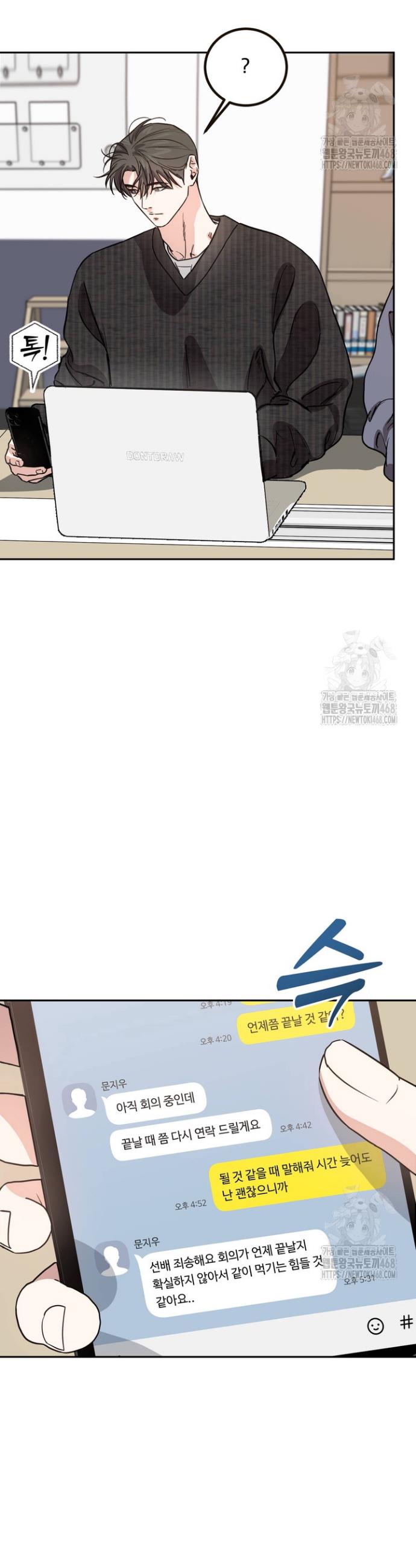 1742865468143i094pku43jg.jpg