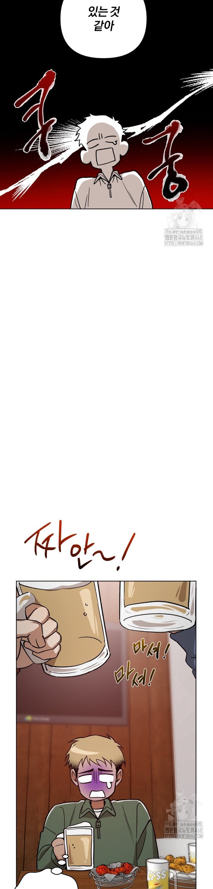 1742864982133jzzbl9a1w2.jpg