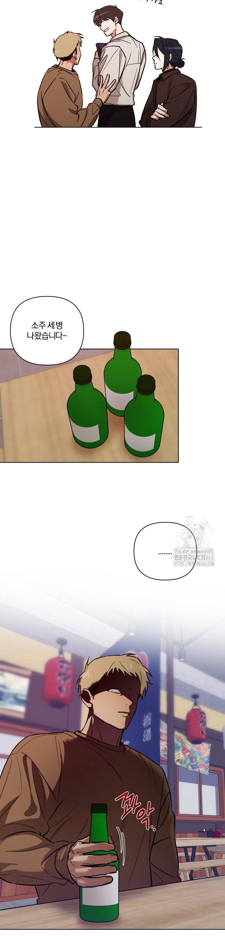 1742865031017hsui7l7ieau.jpg