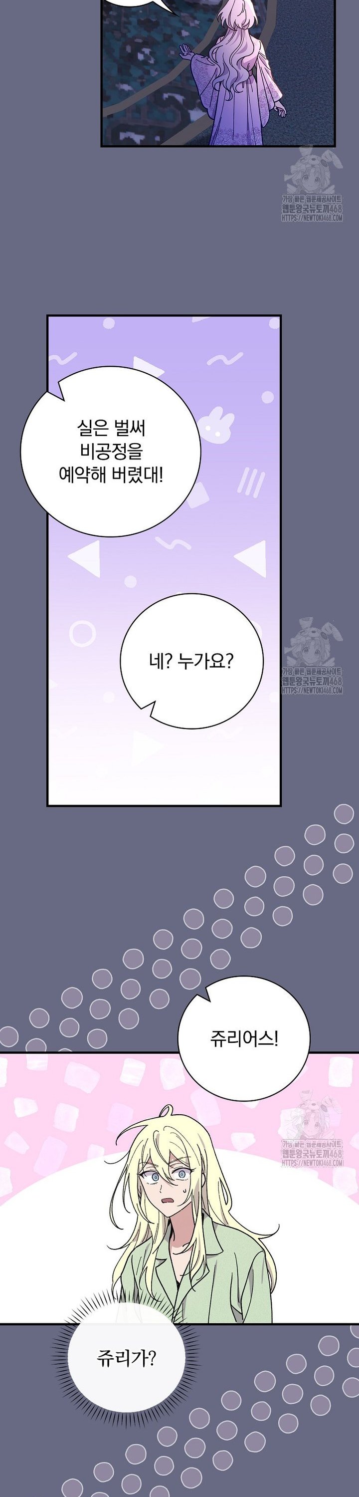 1742862709450bj3az8bohvb.jpg