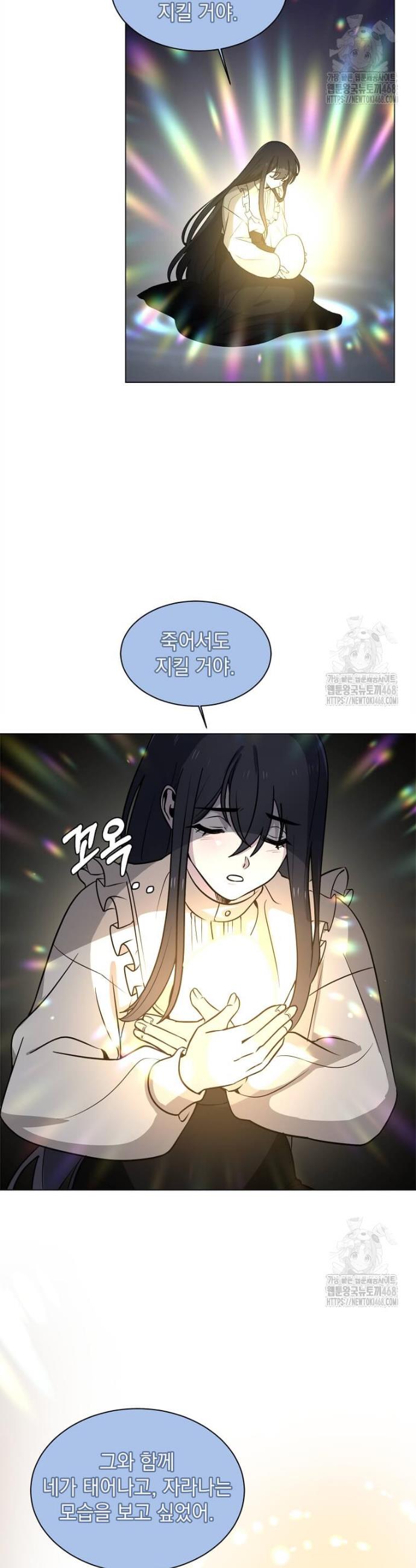 1742863011087zw9kynceobm.jpg