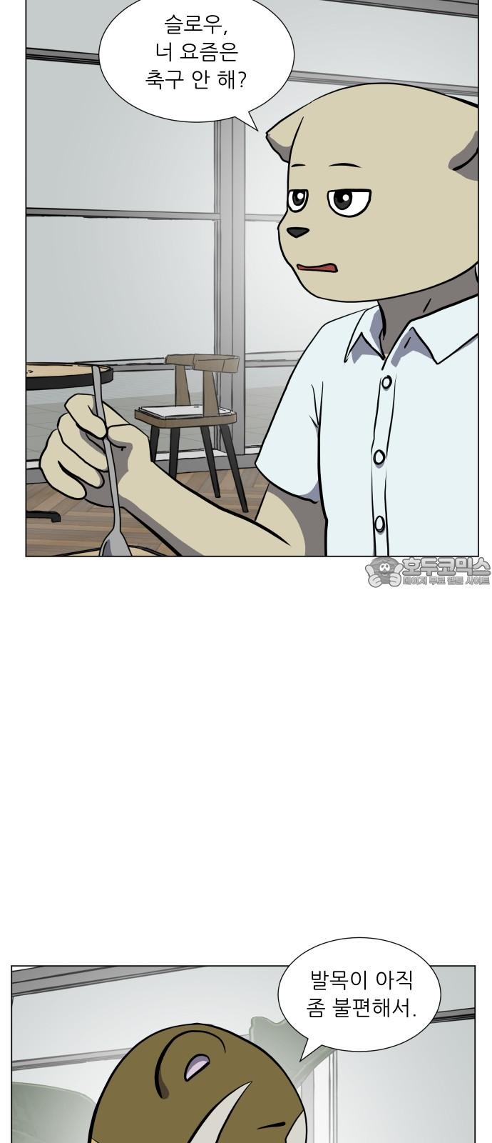 1742938597369e0atebbeojs.jpg