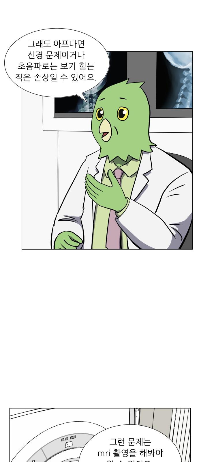 17429386000124kig79j37n4.jpg