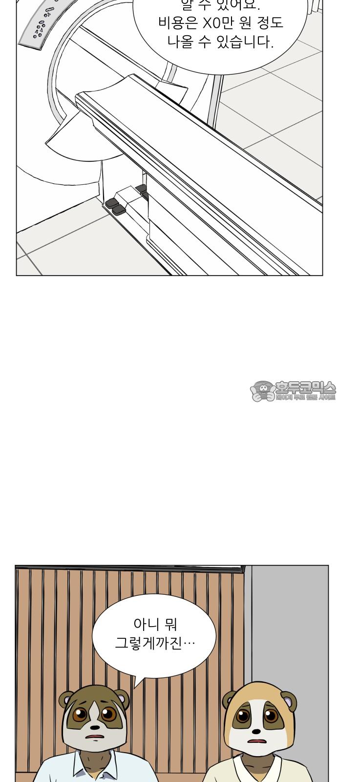 1742938600167o6hosatxp3l.jpg