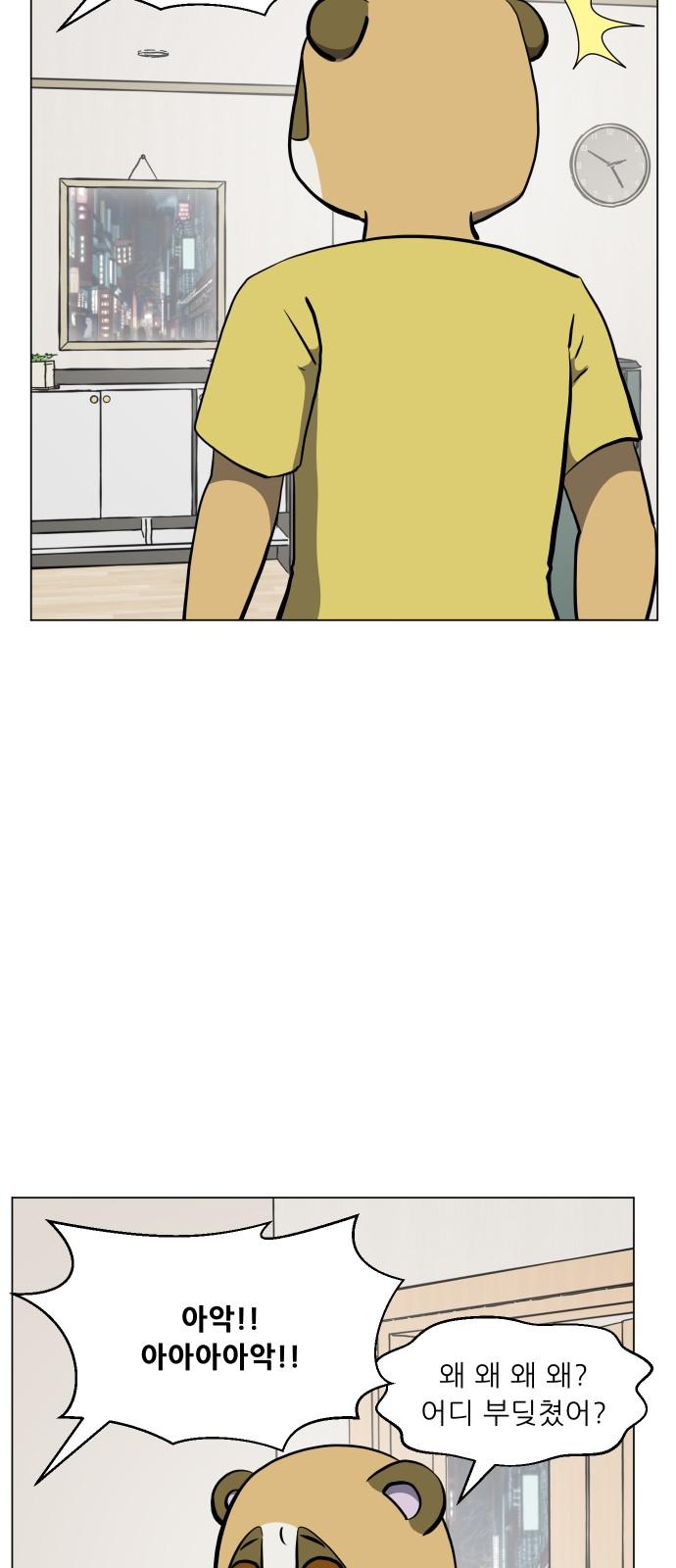 17429386021869yessynenoo.jpg