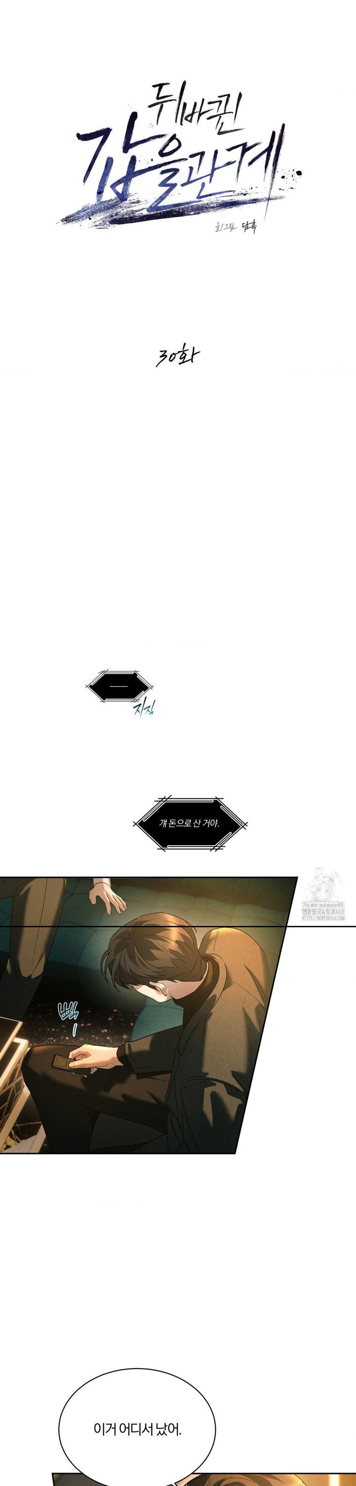 1742956937408eyphksavbxu.jpg